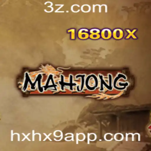 Entendendo Mahjong: Um Guia Completo para Iniciantes